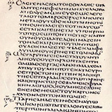 Byzantine Text